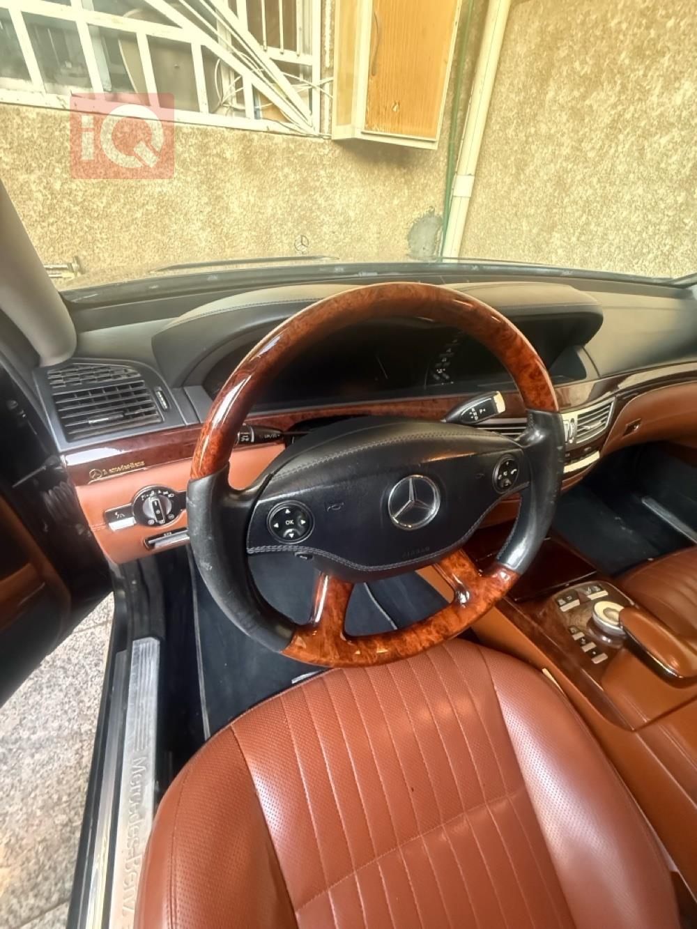 مرسيدس بنز S-Class